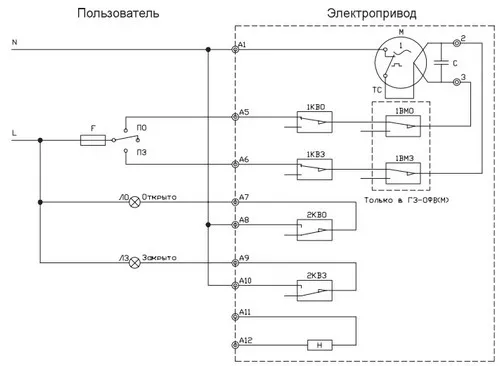 Электрическая схема подключения 220 В