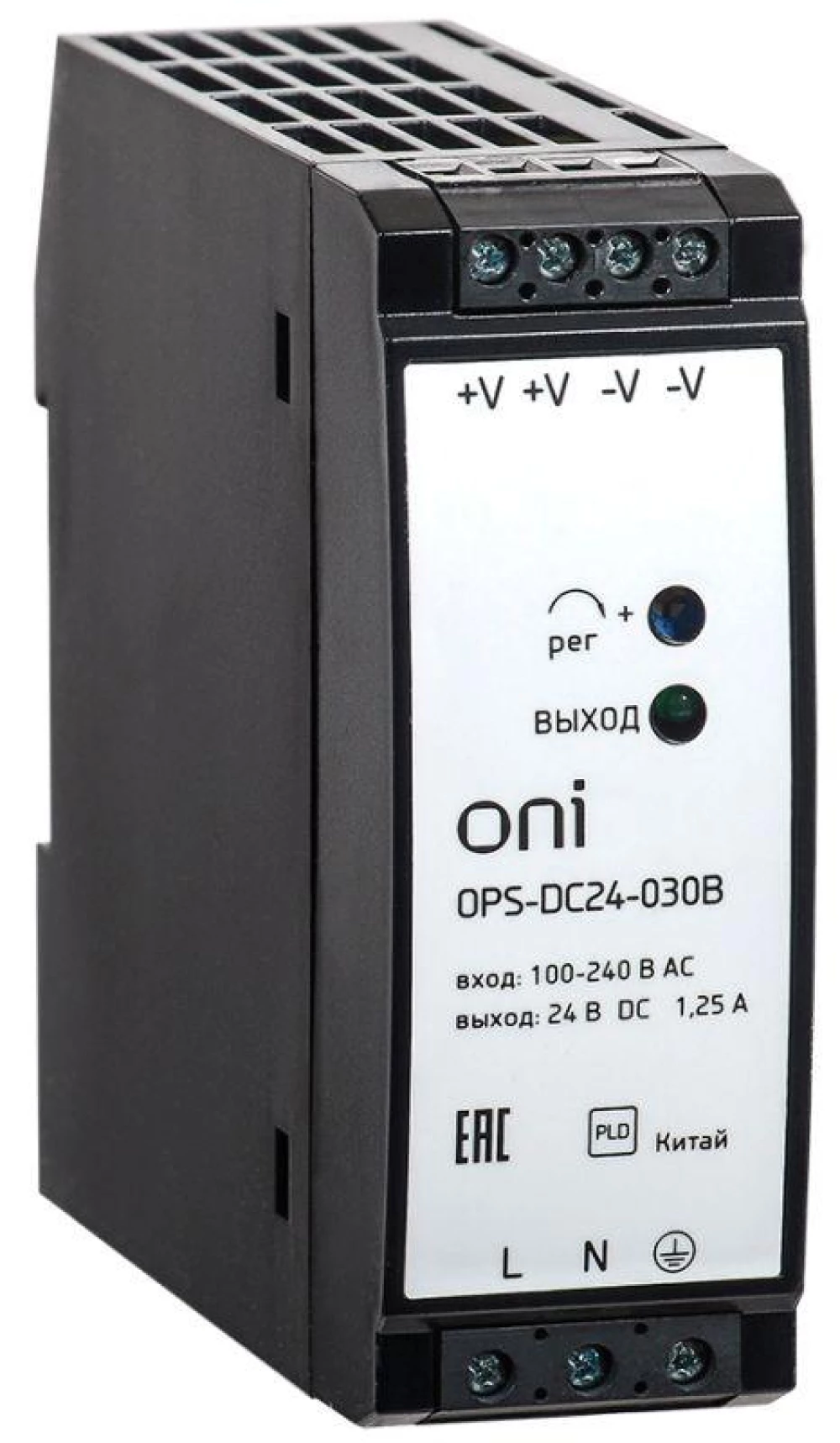 Блок питания ONI OPS 220В AC/24В DC 30Вт, мощность 30 Вт, ток 1.25 А, степень защиты IP20, подключение винтовое OPS-DC24-030B