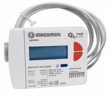 Теплосчетчик механический Giacomini GE552 Ду20 Ру16 резьбовой, квартирный, пропускная способность 2,5 м3/час, установка универсальная (GE552Y154) Эскиз Теплосчетчик механический Giacomini GE552 Ду20 Ру16 резьбовой, квартирный, пропускная способность 2,5 м3/час, установка универсальная (GE552Y154)