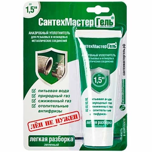 Анаэробный уплотнитель/гель-герметик Сантехмастер Зеленый 60 г