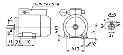 Электродвигатель Элком 5АИЕ 80С4-IM1081-1.5-1500 однофазный, монтажное исполнение IM1081, мощность 1.5 кВт, частота вращения ~ 1500 об/мин, корпус - чугун, с вентилятором охлаждения
