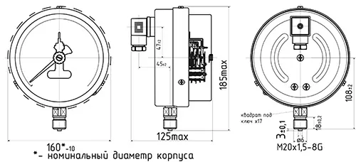 Вакуумметр ФИЗТЕХ ДВ2005ф -100-0 кПа d.160 класс точности 1.5, резьбовое соединение М20х1.5, степень защиты корпуса IP40, электроконтактный, с сигнализирующим устройством тип V, радиальное присоединение