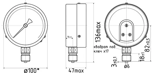 Вакуумметр ФИЗТЕХ ВП3-Уф -100-0 кПа d.100 класс точности 1.5, резьбовое соединение М20х1.5, степень защиты корпуса IP40, общетехнический, радиальное присоединение