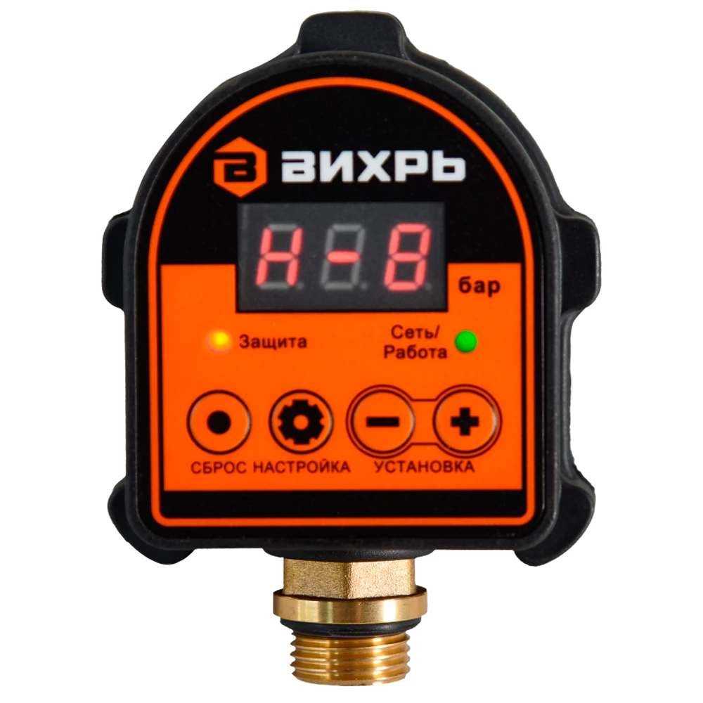 Реле давления Вихрь АРД-1 Ру10 автоматическое 220В, IP65, рабочий ток насоса - 6.5А, присоединение - 1/2″