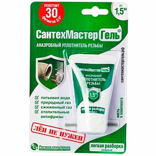 Анаэробный уплотнитель/гель-герметик Сантехмастер Зеленый 15 г