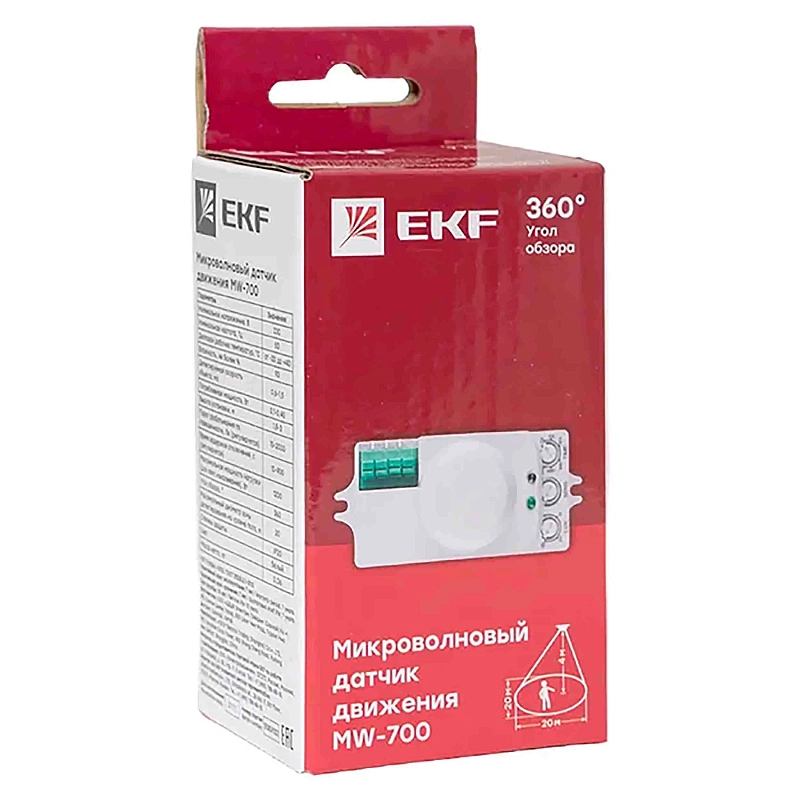 Датчик движения EKF PROxima MW-700 1000Вт до 8м микроволновый, универсальный, обзор 360°, радиус действия до 8м, IP20, белый dd-mw-700