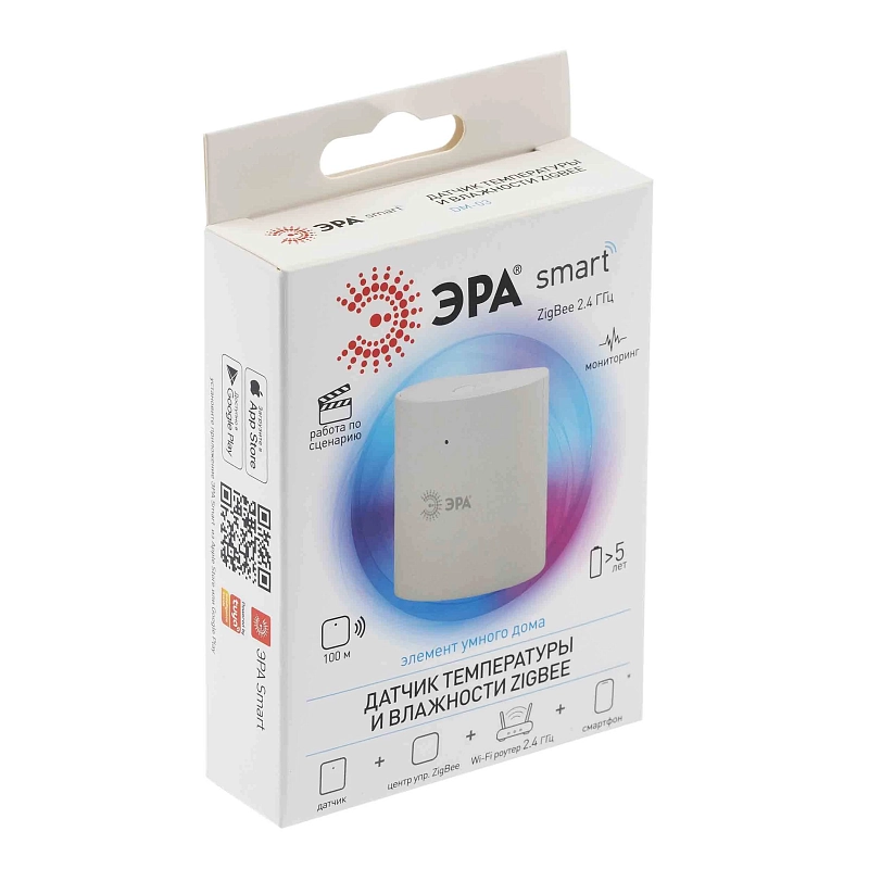 Датчик температуры и влажности воздуха ЭРА DM-03 SMART Zigbee беспроводной, на батарейках, для дома, белый