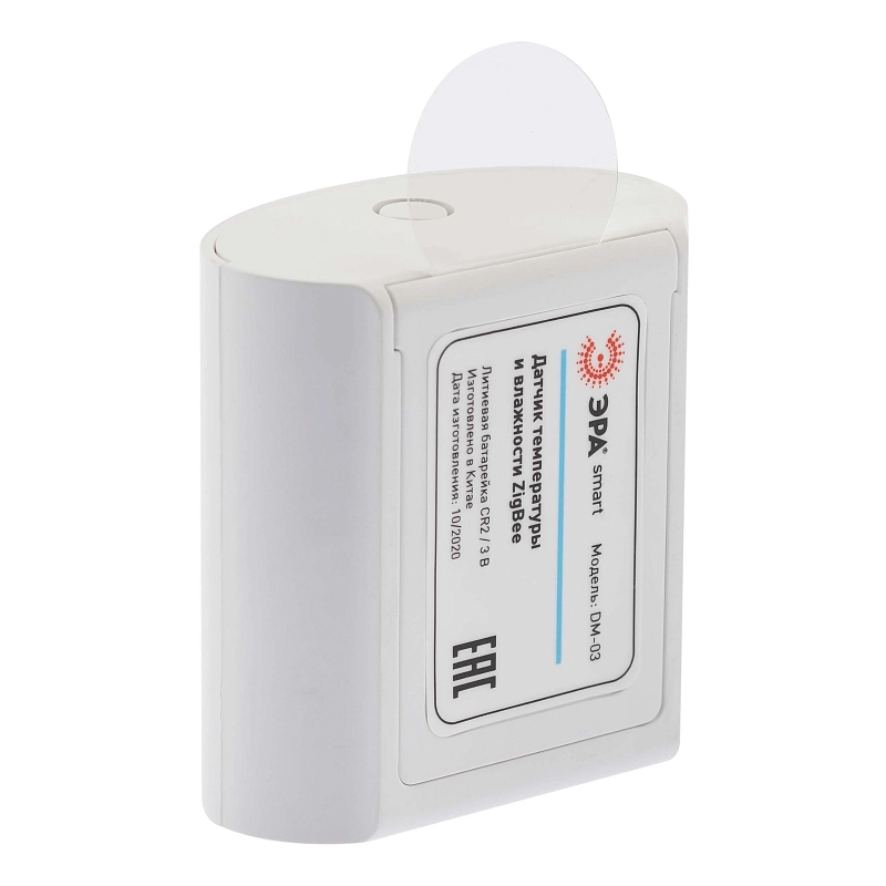 Датчик температуры и влажности воздуха ЭРА DM-03 SMART Zigbee беспроводной, на батарейках, для дома, белый