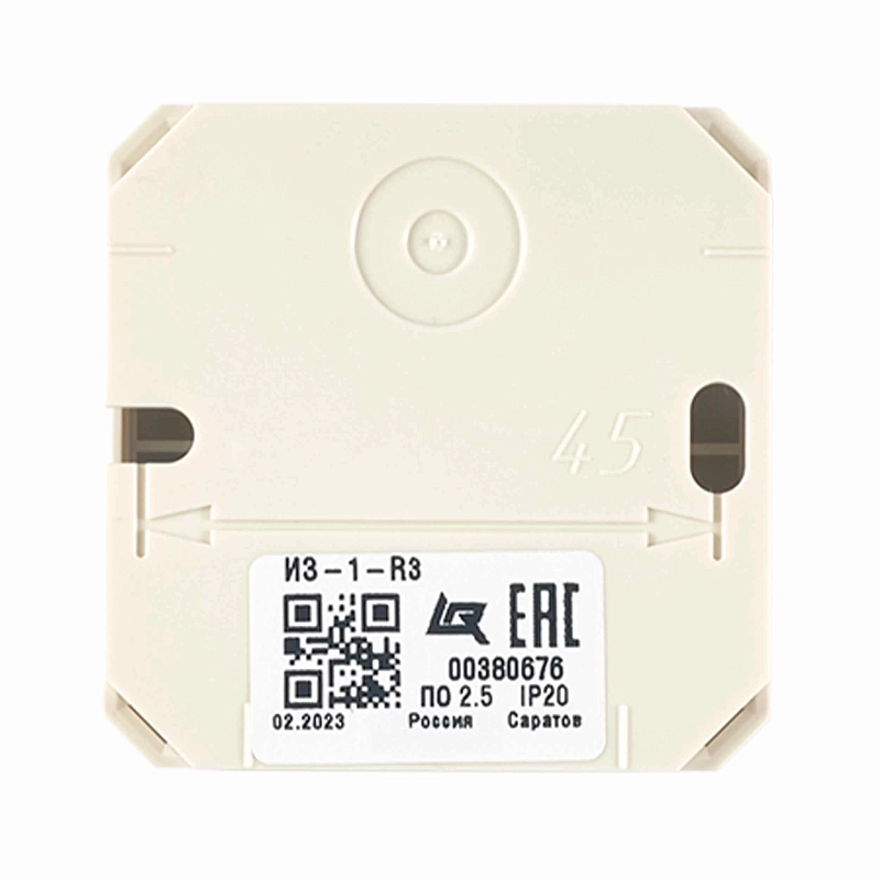 Изолятор шлейфа Рубеж ИЗ-1-R3, IP30, цвет белый Rbz-337647